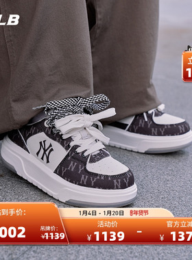 MLB官方男女情侣韩系时尚复古老花厚底增高学长鞋25秋冬新款SXS01