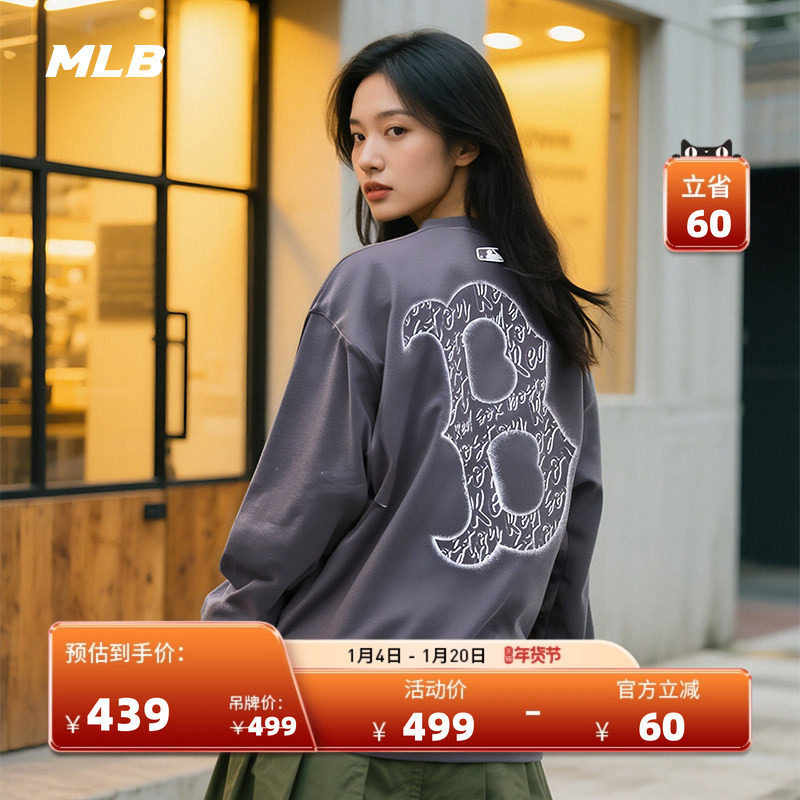 MLB官方 男女情侣防晒运动休闲潮流背标长袖T恤25秋季新款TSB05,运动服/休闲服装,运动T恤,淘宝优惠券,粉丝福利购,淘宝优惠卷