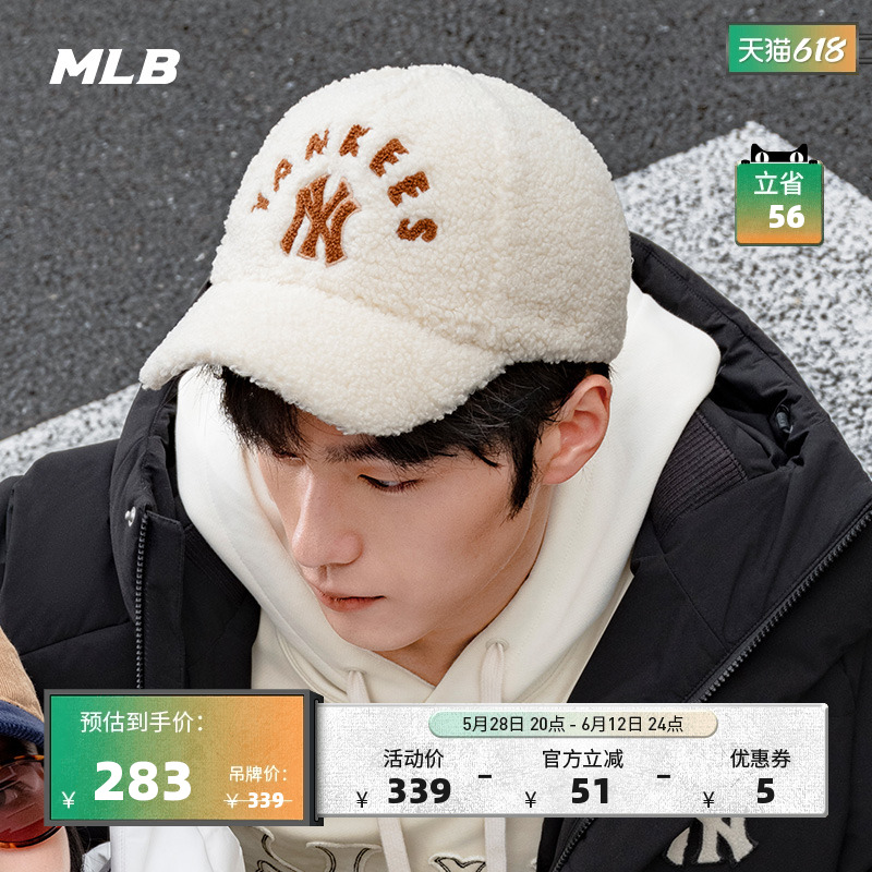 ۻ㣺ŦԼ/ɫ  ŮMLBٷ Ůñ824.46Ԫ3(274.82Ԫ/)