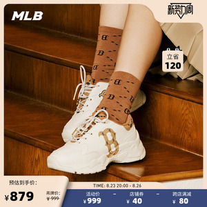 MLB官方 男女情侣老爹鞋老花增高运动鞋休闲春夏SHCDM