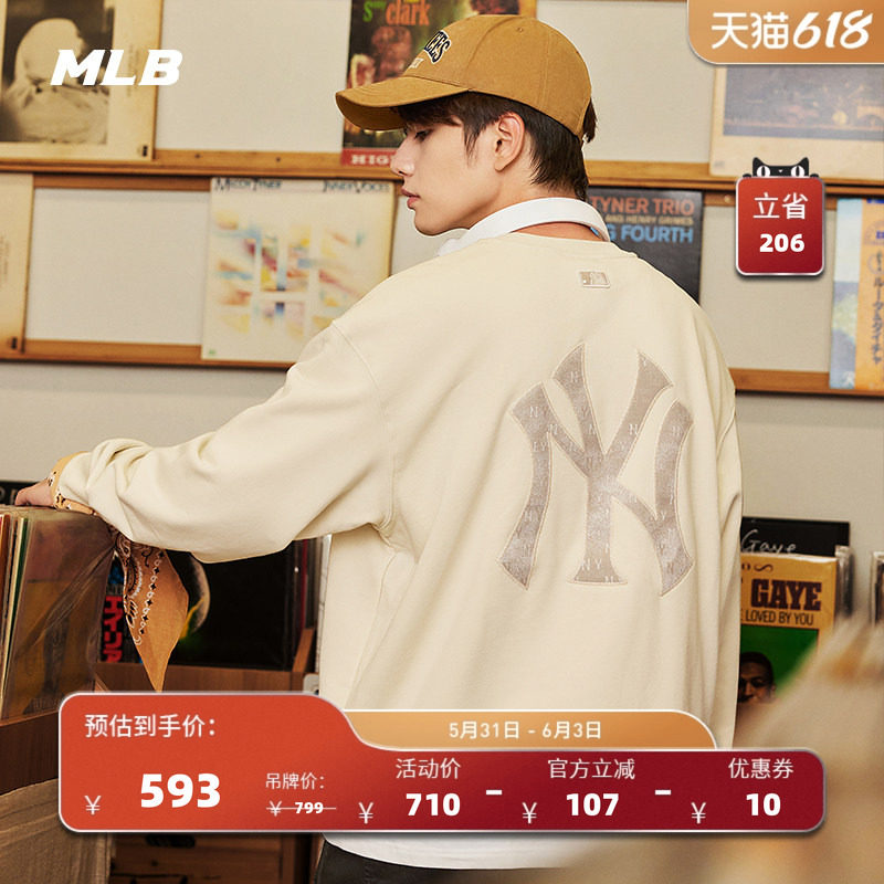 MLB官方男女情侣复古老花背标圆领套头卫衣秋季新款MTM06
