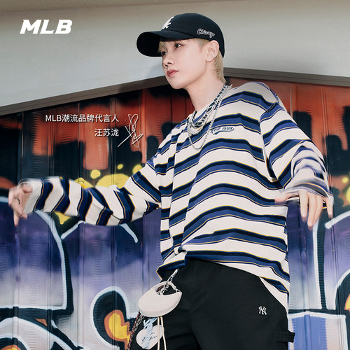 MLB官方 汪苏泷同款男女时尚宽松撞色条纹长袖T恤26春季新款TSV01