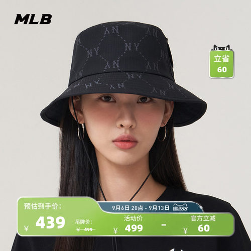 MLB官方男女情侣百搭渔夫帽