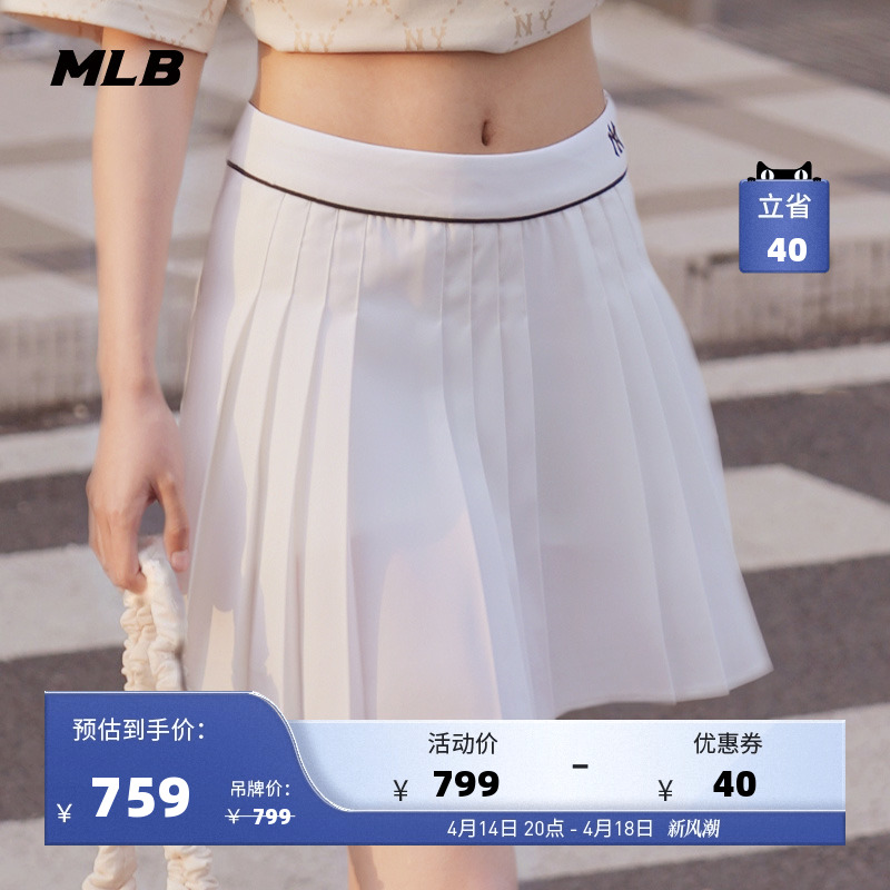 ۻ㣺ŦԼ/ɫ XS(ˣ MLBٷ Ůȹ759.05Ԫ(88VIP 95)