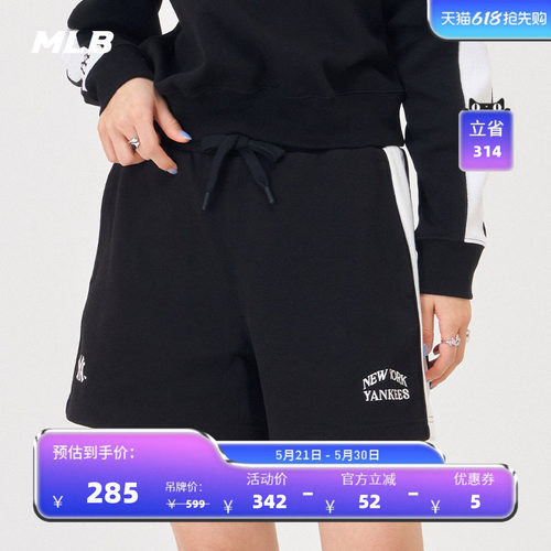 短裤百搭休闲24春季新款SPV02