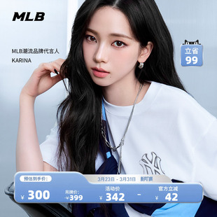 KARINA同款 TSB03 男女涂鸦大logoT恤短袖 新款 TSB51 夏季 MLB官方