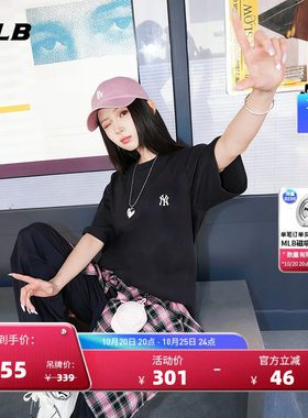 MLB官方男女同款休闲宽松时尚经典百搭防晒T恤26夏季新款TSB02