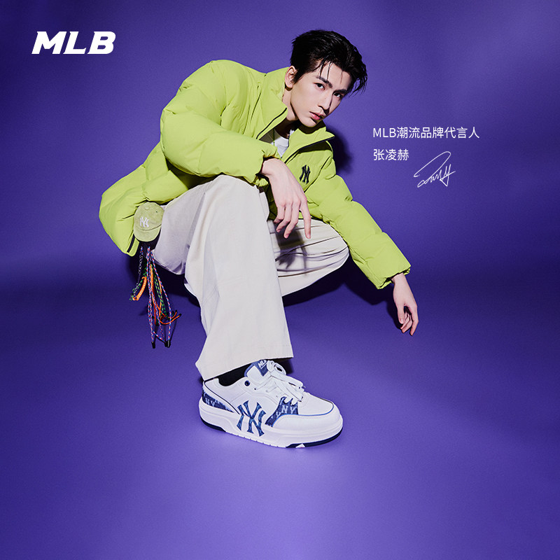 MLB官方 张凌赫同款男女韩系复古老花增高学长鞋25秋冬新款SXM05