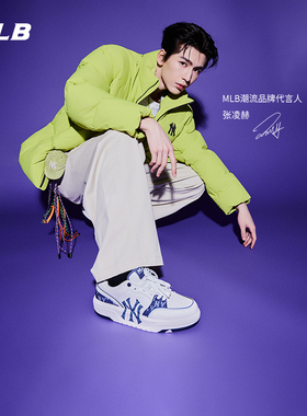 MLB官方 张凌赫同款男女韩系复古老花增高学长鞋25秋冬新款SXM05