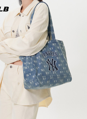 MLB官方 男女情侣百搭大容量满印老花牛仔托特包25秋冬新款ORV03