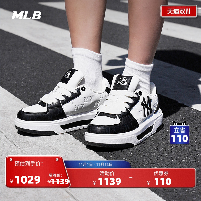 MLB男女情侣运动休闲鞋