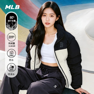 DJB09 新款 MLB官方男女情侣防水防泼水袖 子可拆卸拼色羽绒服25冬季
