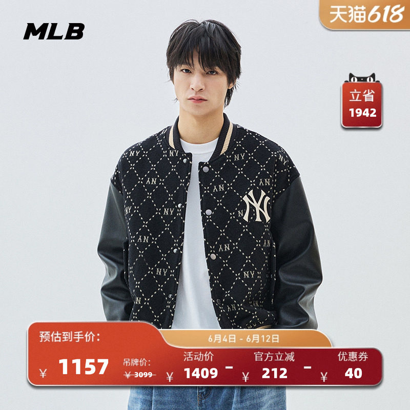 MLB官方男女情侣钻石复古老花夹克外套羊毛时尚棒球服春夏JPM06