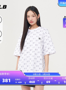 MLB官方 男女情侣满印老花防晒凉感潮流休闲T恤夏季新款TSM02