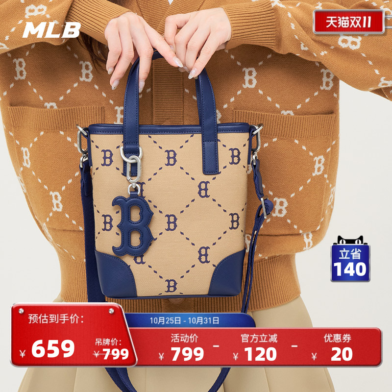 运动挎包24春季新款CRS05