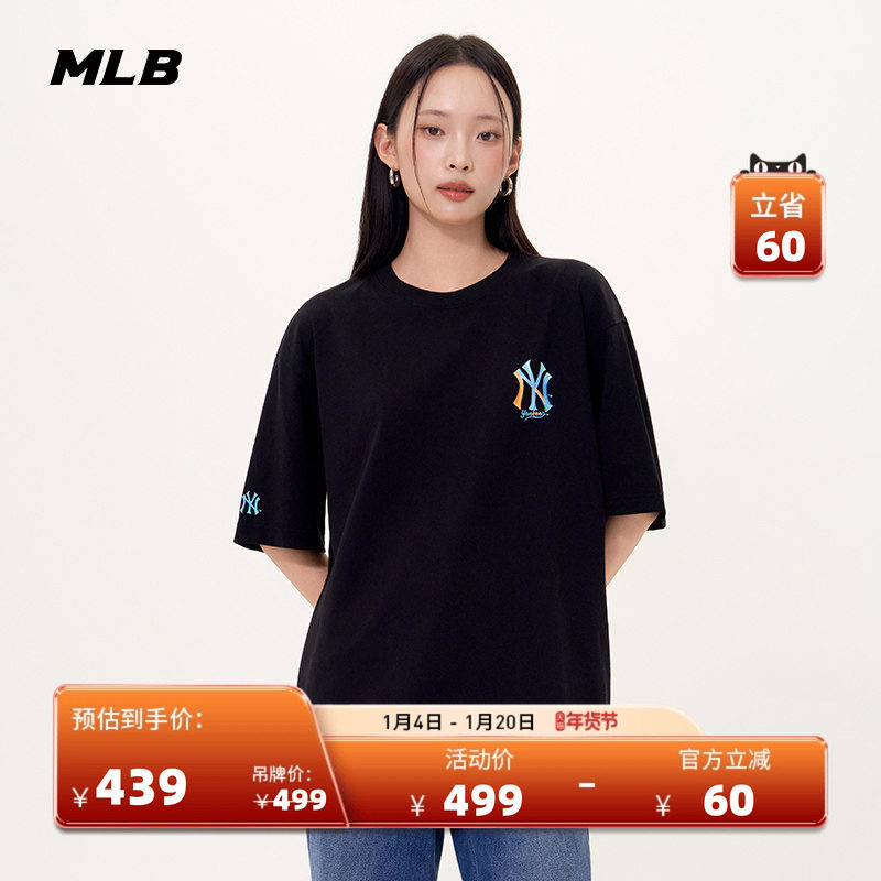 MLB官方 男女情侣休闲百搭短袖潮流渐变背标T恤25秋季新款TSB07,运动服/休闲服装,运动T恤,淘宝优惠券,粉丝福利购,淘宝优惠卷