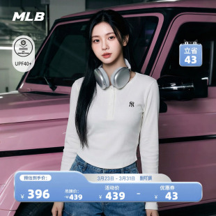 时尚 复古修身 亨利领防晒长袖 T恤26春季 TSB08 MLB官方 新款 女款