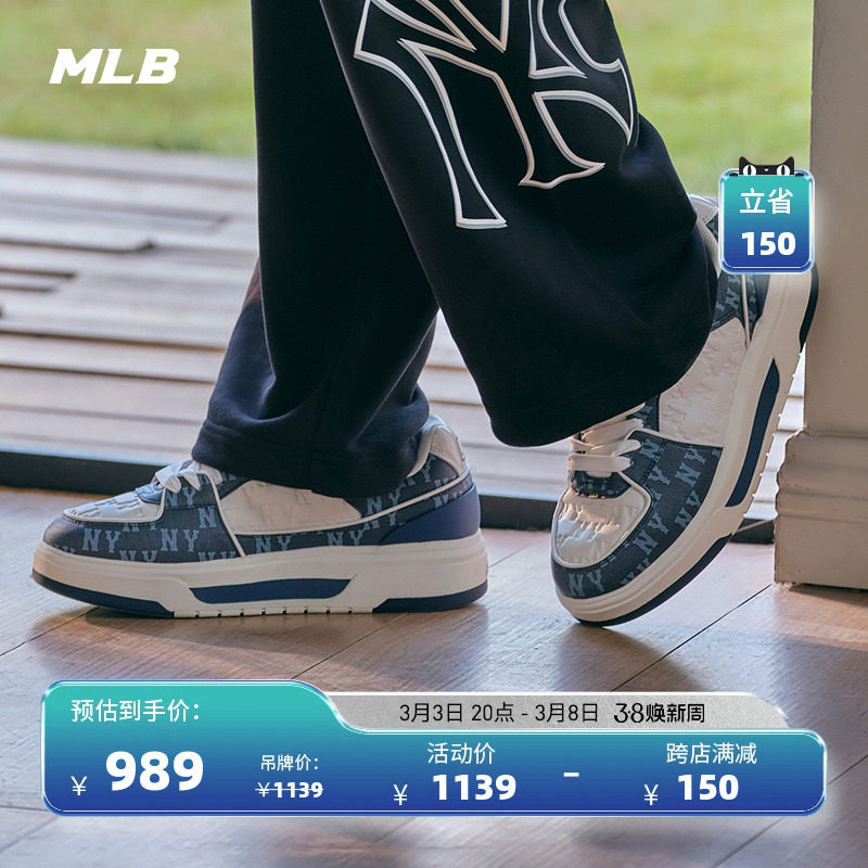 MLB�ٷ� ���·�ţ��ӡ���ϻ���׸��ŵͰ�ѧ��Ь����SXCMN ŦԼ�����/��ɫ 36.5