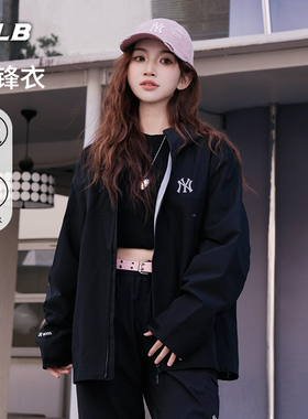 MLB官方 男女同款时尚户外防水防泼水冲锋衣外套26春季新款WJB10