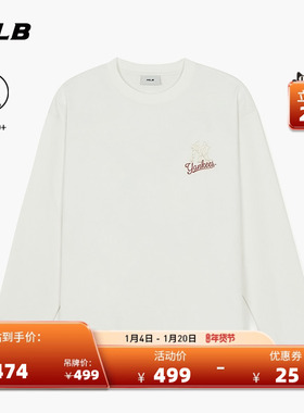 MLB官方 男女同款新年系列小标休闲防晒长袖T恤26春季新款TSQ03