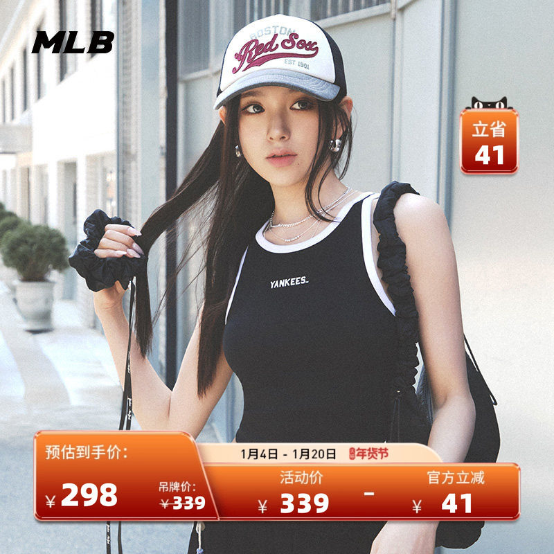 MLB官方女款学院风休闲百搭运动复古背心25夏季新款TOV02/TOV01,运动服/休闲服装,运动T恤,淘宝优惠券,粉丝福利购,淘宝优惠卷