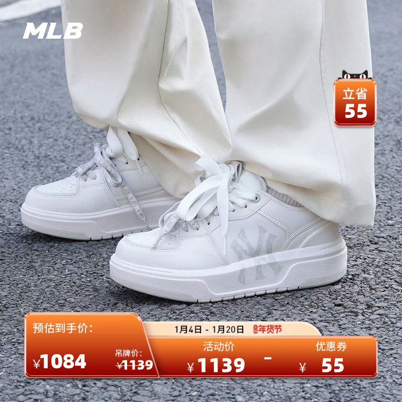 ŦԼ�����/ǳ��ɫ 36.5 MLB��Ů�����˶�����Ь 1082.05Ԫ(��88VIP 95��)