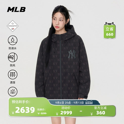 MLB官方男女情侣满印老花GORE-TEX防水防风外套26春季新款WJM92
