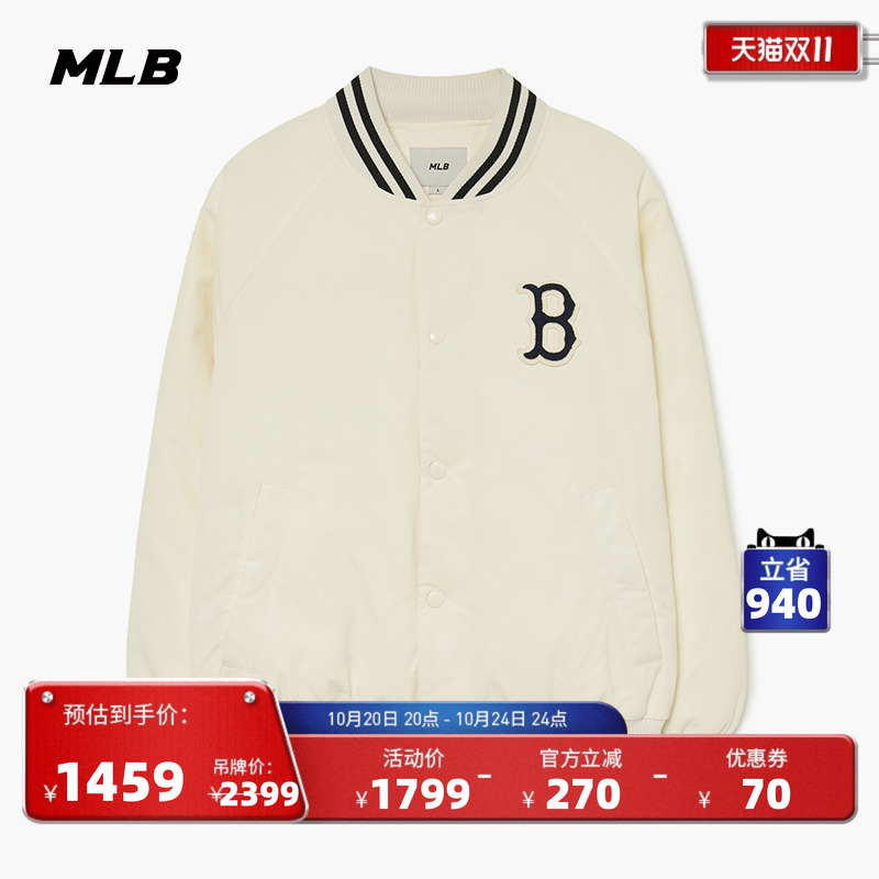 情侣短款连帽羽绒服MLB保暖