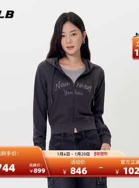 MLB官方女款复古双头拉链短款连帽卫衣外套25秋季新款TRB08/TRB03