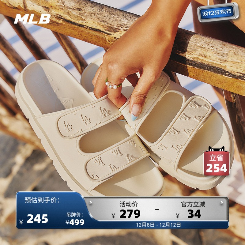 ۻ㣺MLBٷ Ů°ϻħЬ˶ʱﶬLPCBT 962.08Ԫ4(240.52Ԫ/)