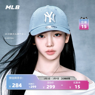 MLB官方 KARINA同款韩系百搭可调节刺绣软顶棒球帽26春新CPB24