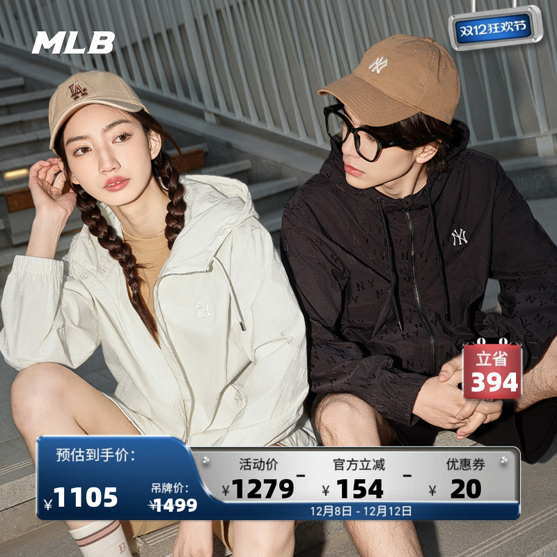 MLB男女情侣休闲夹克外套