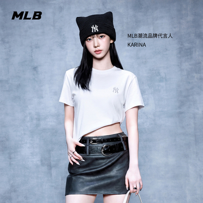 MLB官方 KARINA同款凉感百搭休闲纯色圆领T恤26夏季TSB01/TSB03