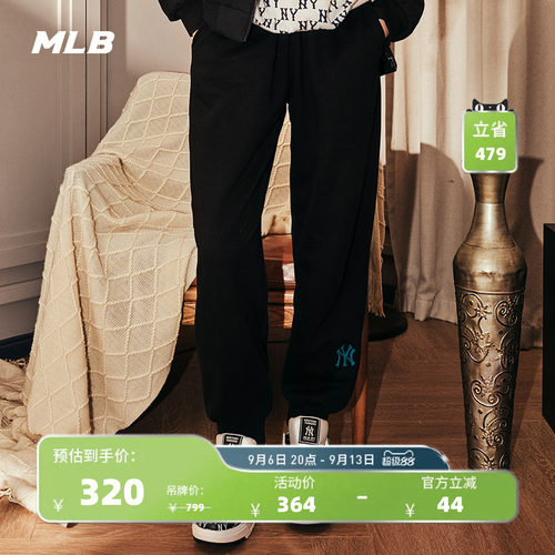 运动长裤MLB官方运动长裤时尚