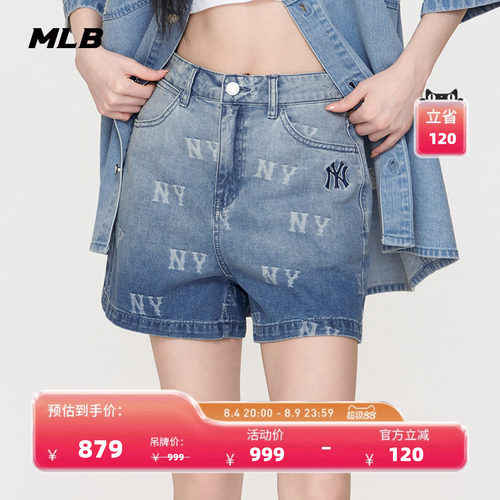 【七夕礼物】MLB官方女款百搭渐变老花牛仔短裤26夏季新款DPM01