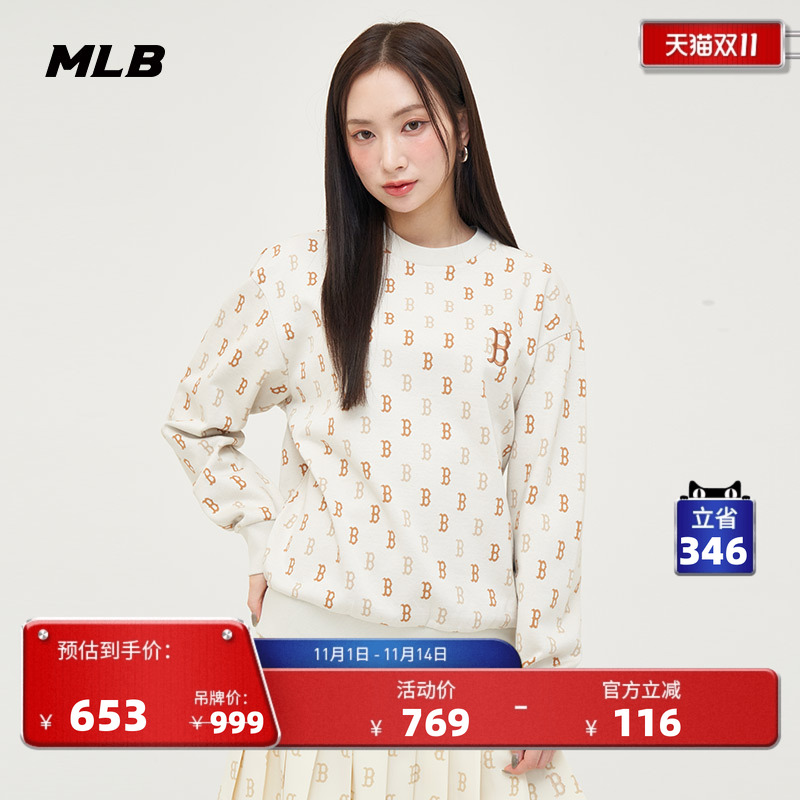 MLB官方圆领套头卫衣24秋季新款