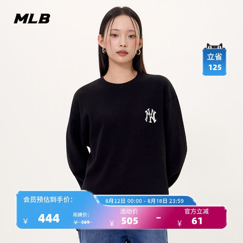 MLB官方 男女同款情侣时尚百搭街头风长袖T恤春夏TSB21