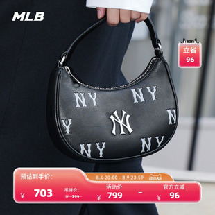 MLB官方男女同款时尚百搭印刻迷你通勤老花斜挎包26春季新款CRMM1
