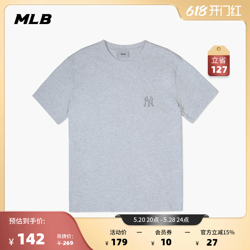 MLB官方男女T恤经典纯色刺绣短袖