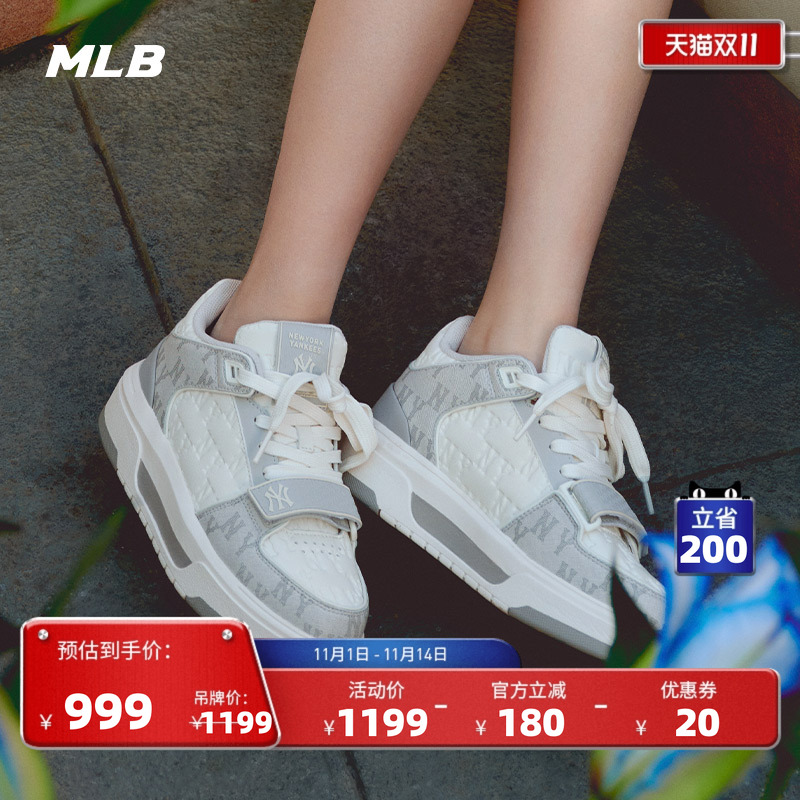 MLB情侣官方休闲鞋老花系列