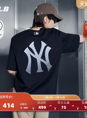 MLB官方 男女款宽松时尚渐变老花背标休闲防晒T恤26夏季新款TSM08
