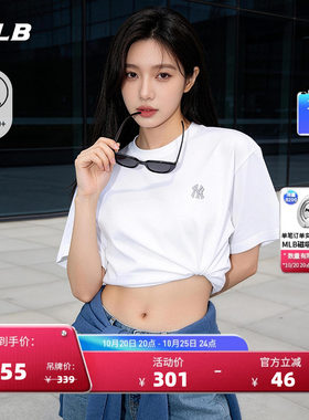 MLB官方男女同款休闲宽松时尚经典百搭防晒T恤26夏季TSB02