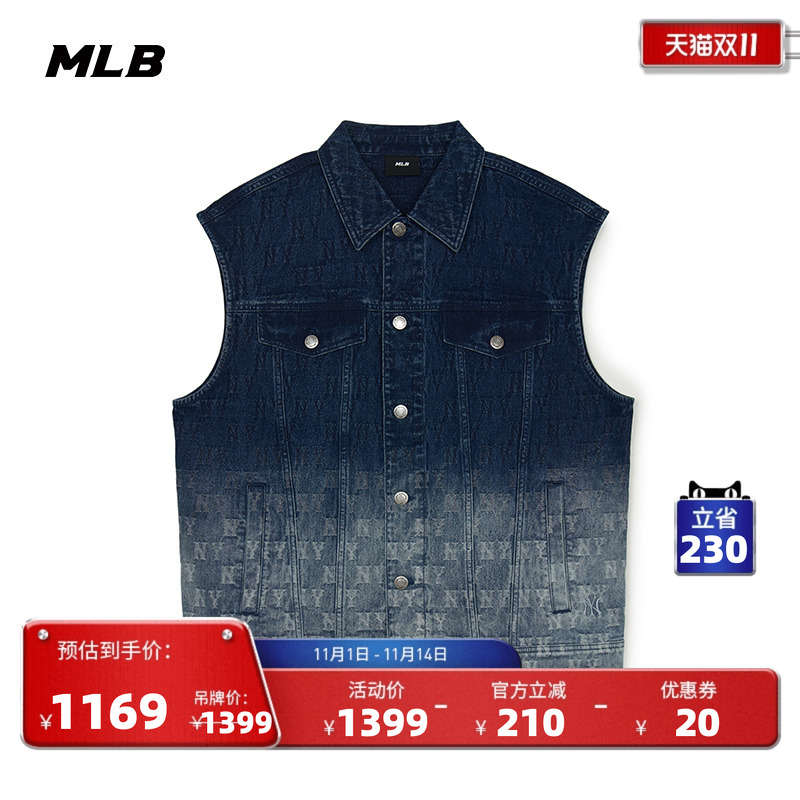 MLBMLB官方女款背心马甲外套