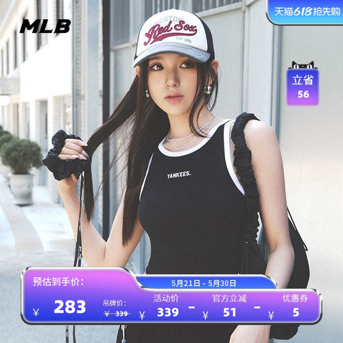MLB官方学院风背心25夏季新款