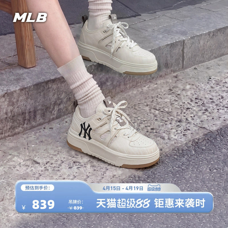 �ۻ��㣺MLB�ٷ� ��Ůͬ����ٴ��ο����ߺ��ѧ����Ь26�����¿�SDCL1ŦԼ�����/�װ�ɫSDCL1 36.5  797.05Ԫ(��88VIP 95��)