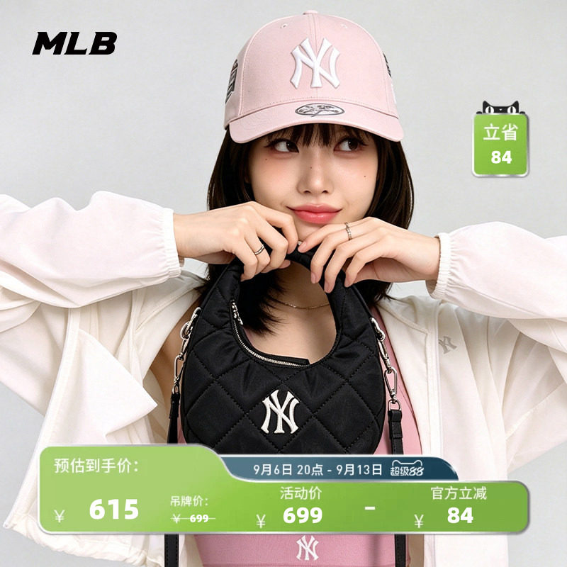 MLB复古百搭休闲可调节斜挎包图片