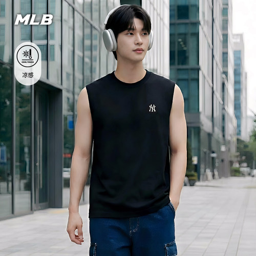 MLB官方 男女同款宽松百搭凉感纯色小标无袖背心26夏季新款TOB01