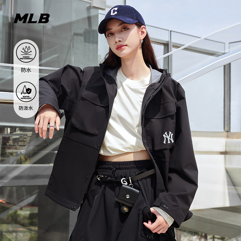 MLB官方男女情侣时尚三合一防水防泼水运动外套25冬季新款WJB01