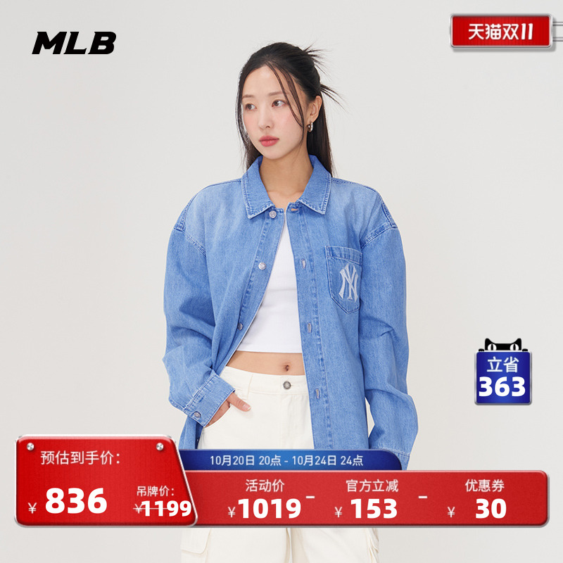 MLB男女情侣休闲夹克外套