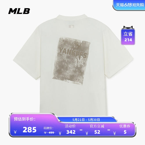 MLB官方 男女同款休闲复古宽松刺绣LOGO渐变老花背标T恤TSM08